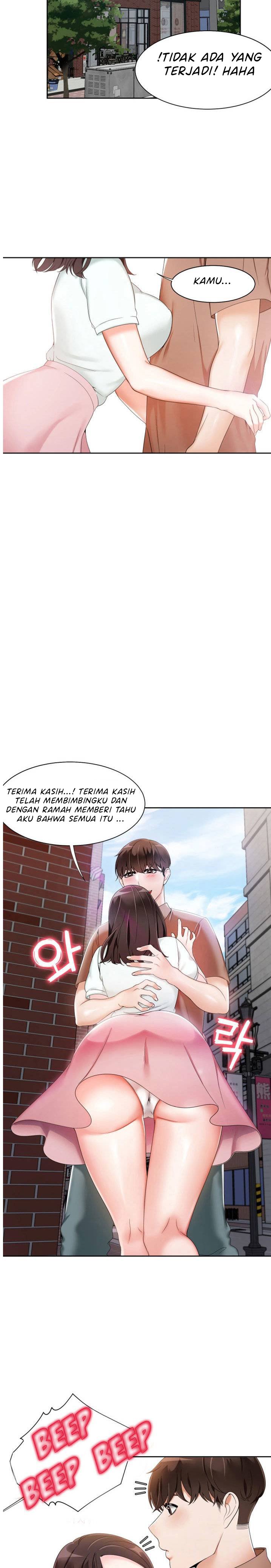 Bad Woman - Chapter 2 12