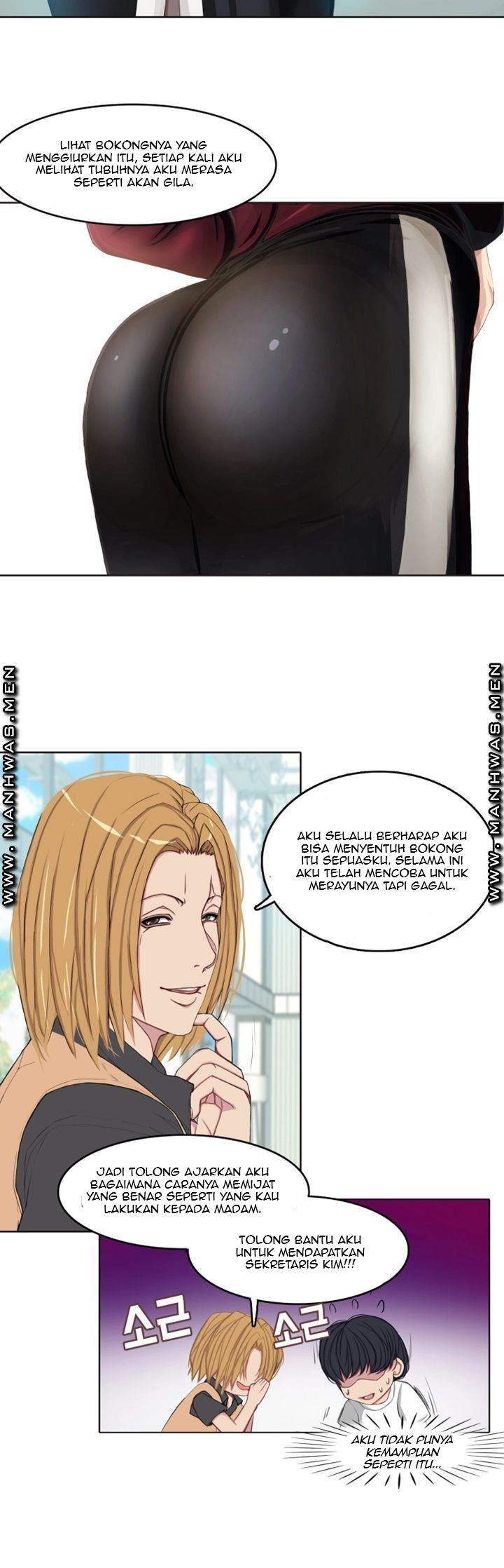 Milf Paradise - Chapter 2 30