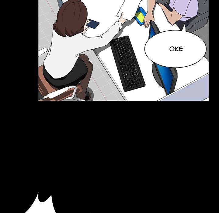 The Inheritance - Chapter 2 123
