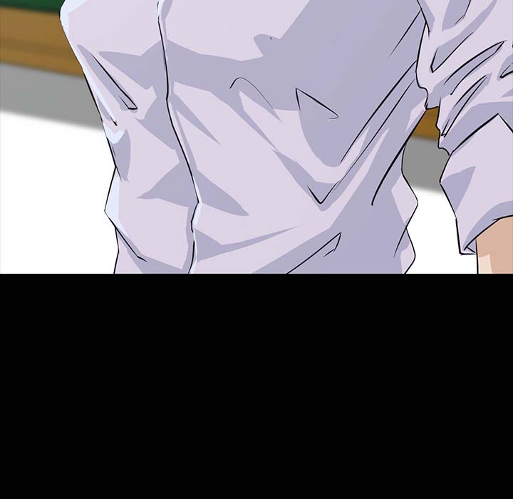 The Inheritance - Chapter 2 30