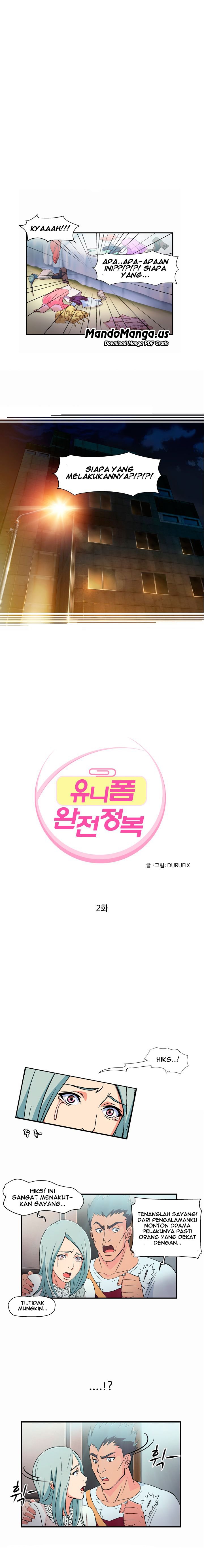 Seductive Uniform - Chapter 2 1