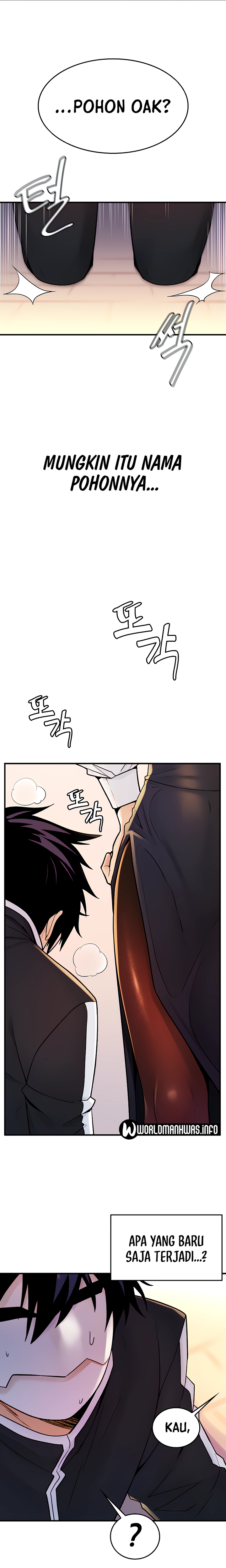Yggdrasil Inssa - Chapter 2 27