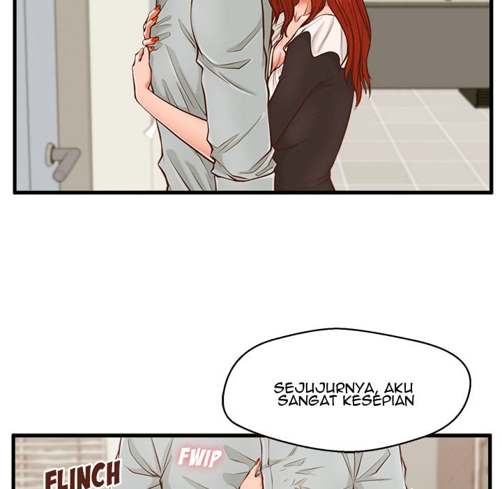 The Guest House - Chapter 2 73