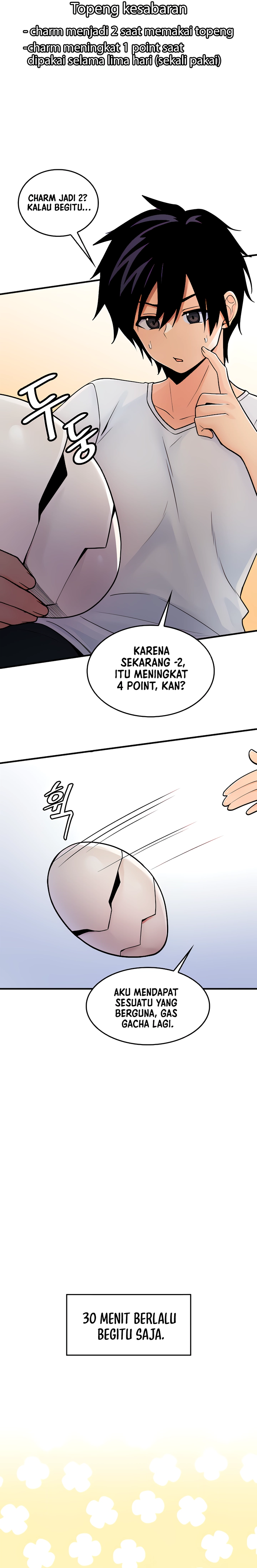 Yggdrasil Inssa - Chapter 2 16