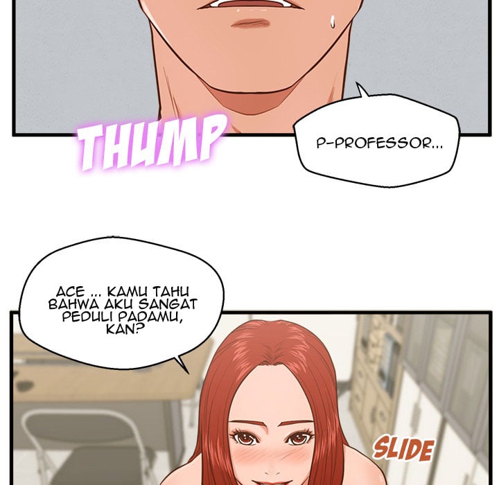 The Guest House - Chapter 2 80