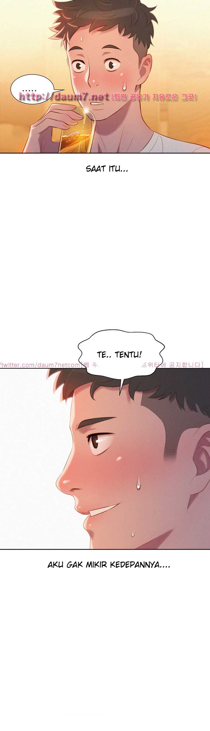 Sister Neighbor - Chapter 2 4