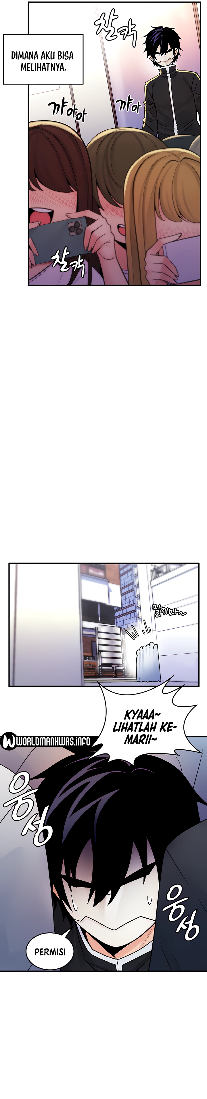Yggdrasil Inssa - Chapter 2 22
