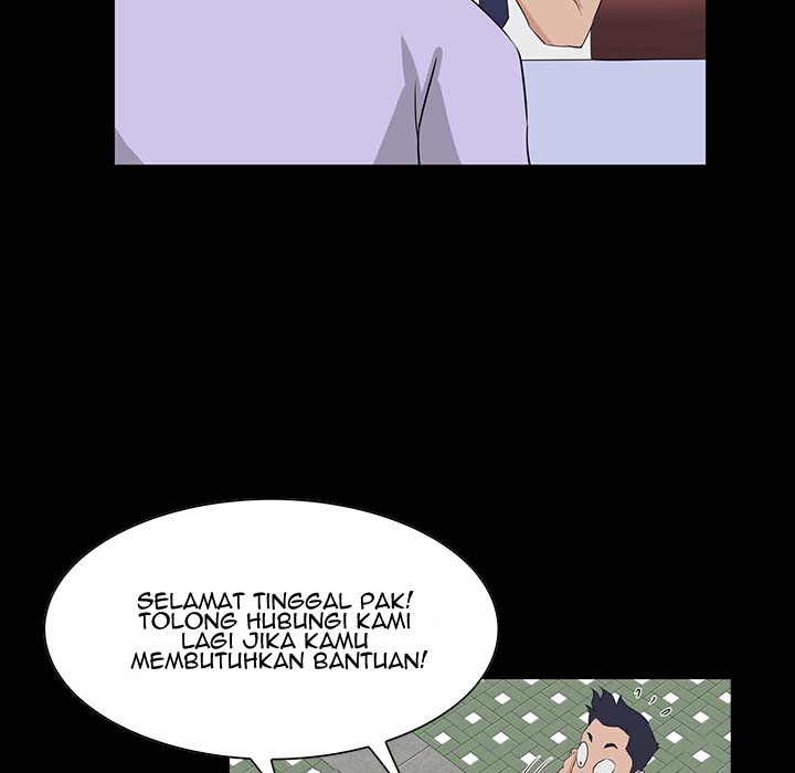 The Inheritance - Chapter 2 133