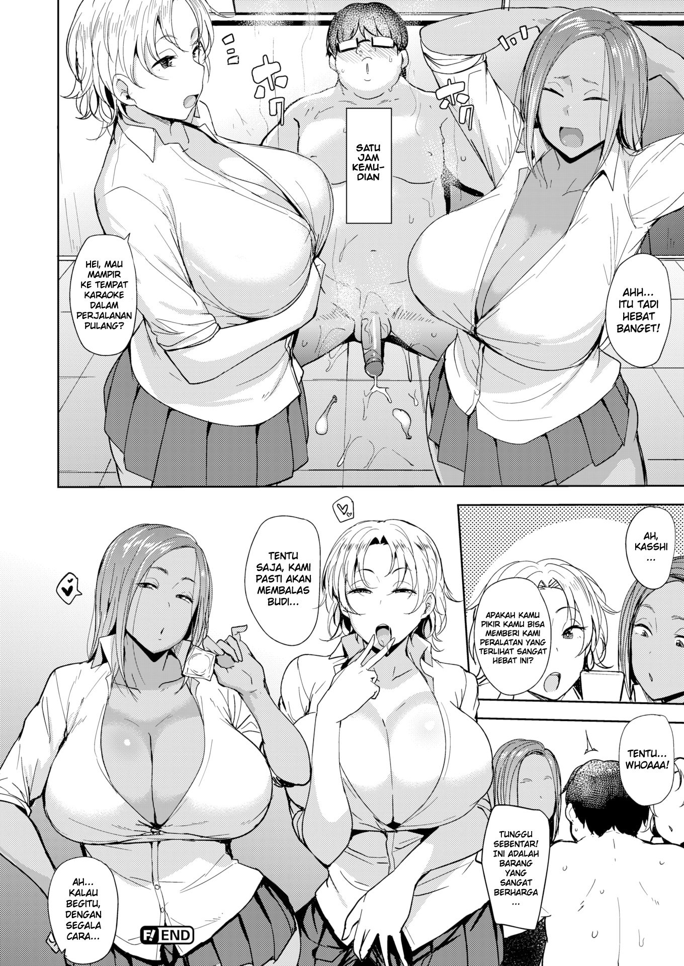 Mesu Kui Nikuirojuu no You ni Hamerarete - Chapter 2 26 Mesu Kui Nikuirojuu no You ni Hamerarete - Chapter 2 26