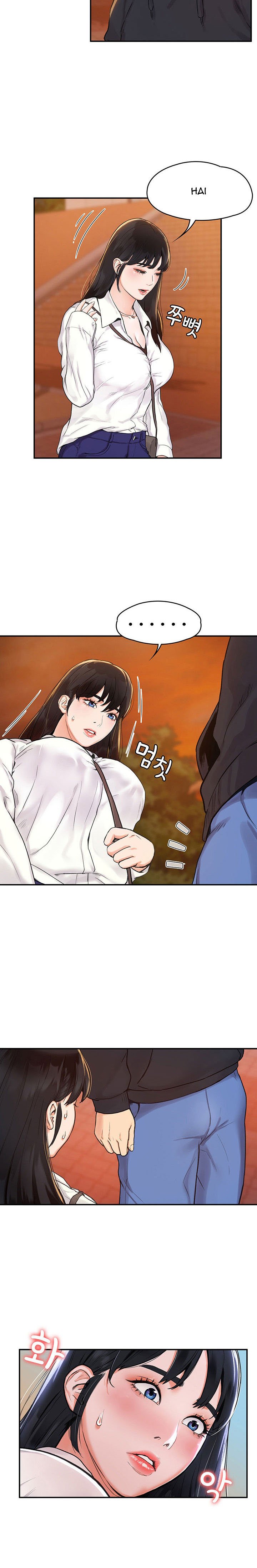 Campus Today - Chapter 2 19