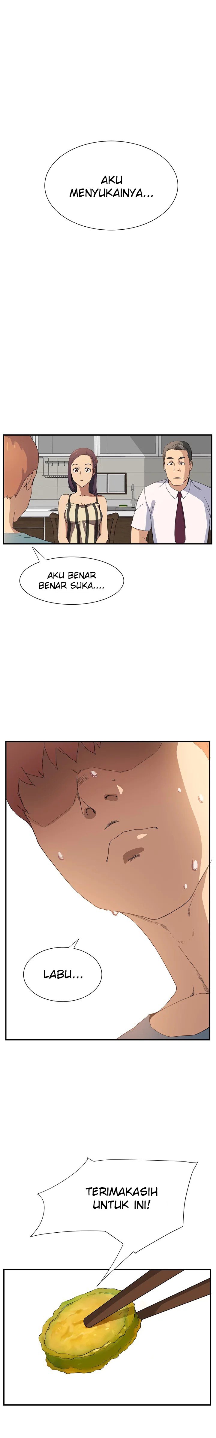 This Doesn&#8217;t Feel Like Me - Chapter 2 8