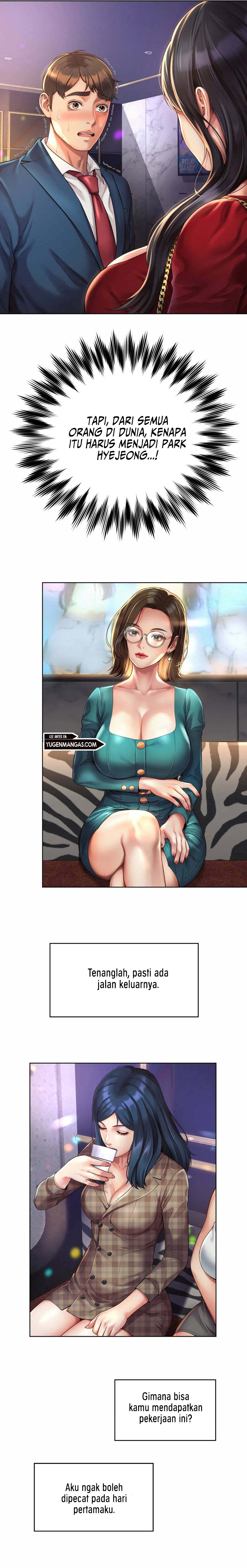 Office Romance - Chapter 2 3 Office Romance - Chapter 2 3