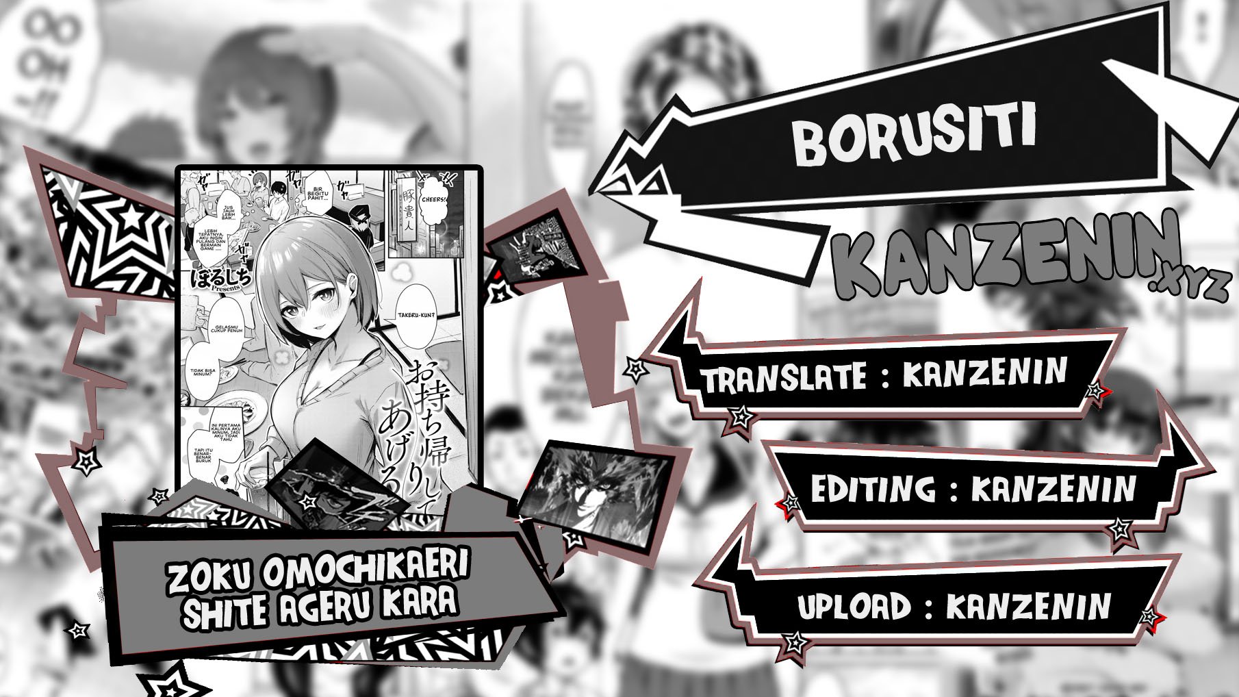 Zoku Omochikaeri Shite Ageru kara - Chapter 2 1 Zoku Omochikaeri Shite Ageru kara - Chapter 2 1