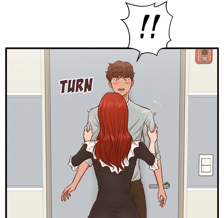The Guest House - Chapter 2 78