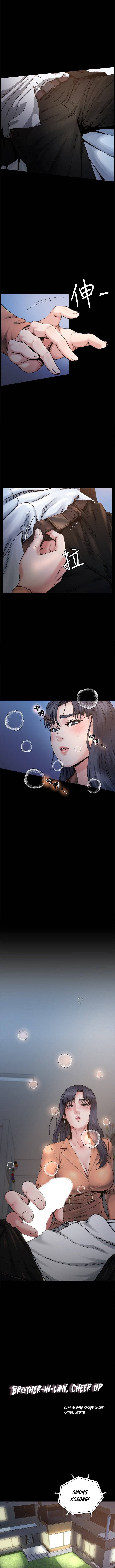 Cheer Up, Brother In Law - Chapter 2 3
