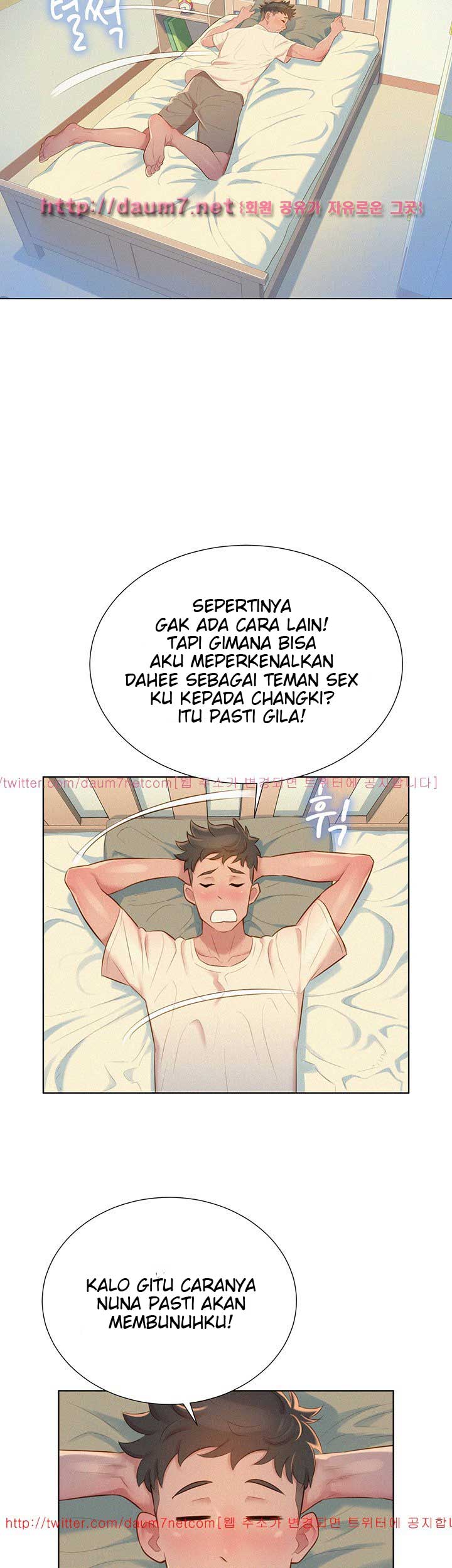 Sister Neighbor - Chapter 2 11