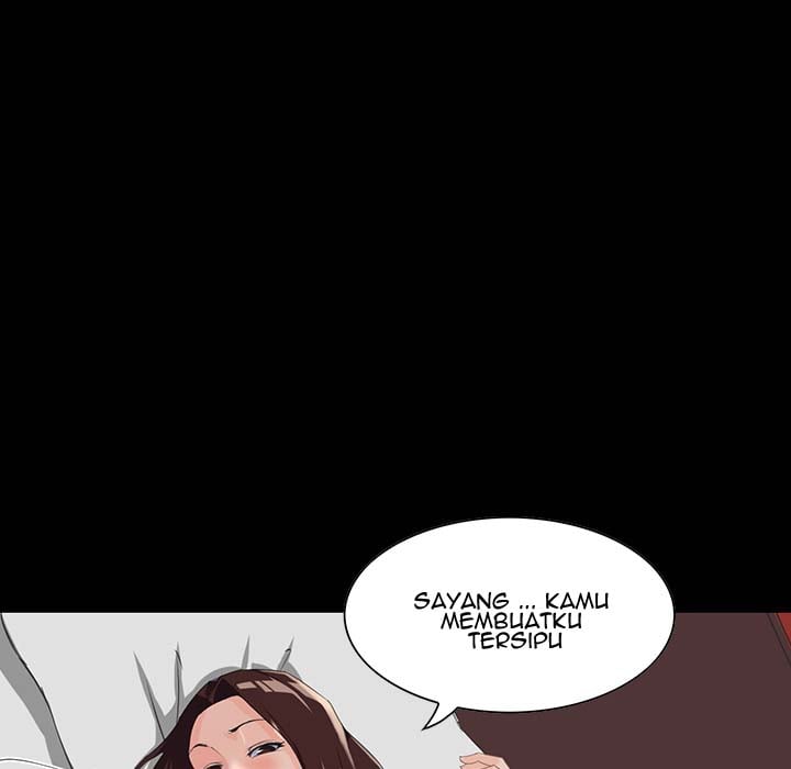 The Inheritance - Chapter 2 77