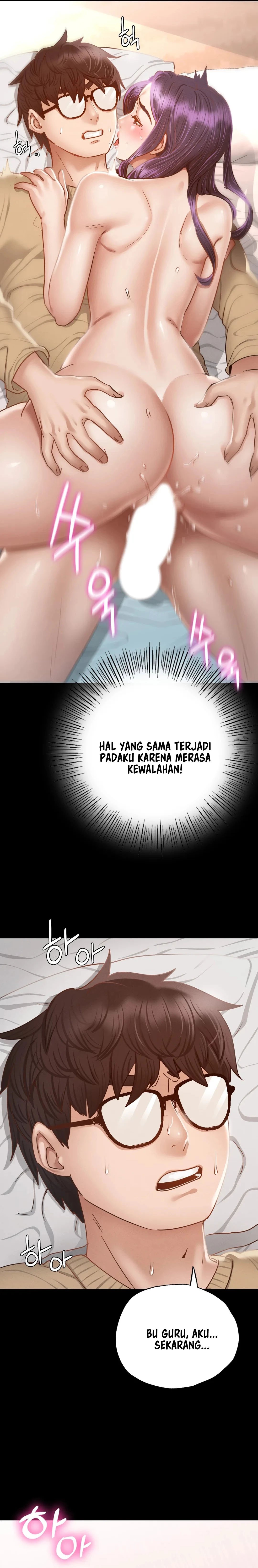 Not At School, Please - Chapter 2 23