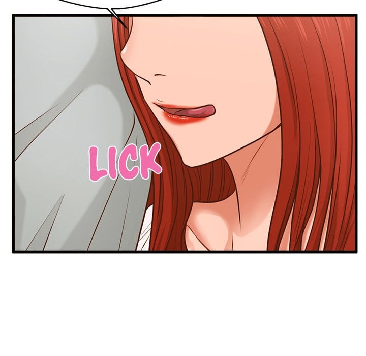 The Guest House - Chapter 2 77