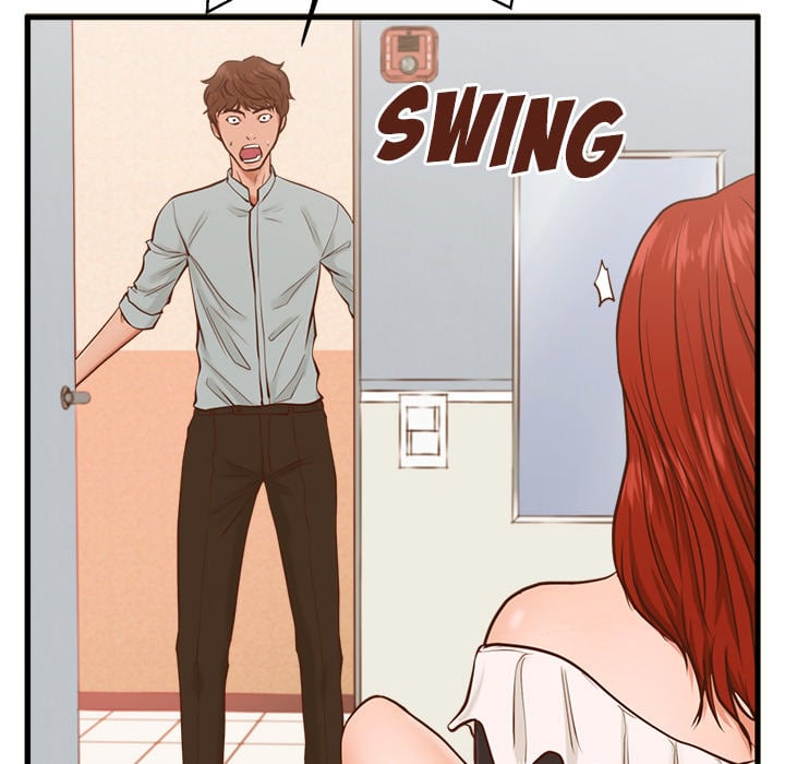 The Guest House - Chapter 2 54