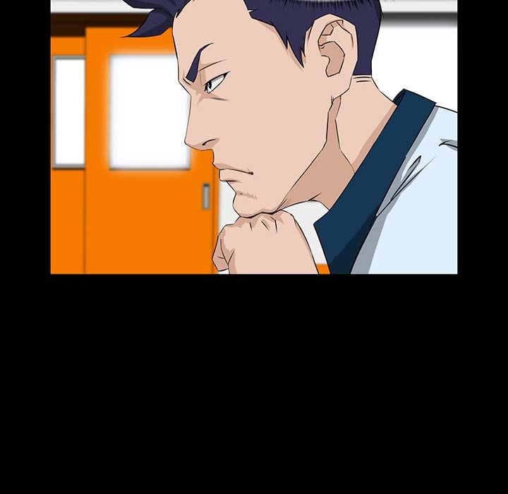 The Inheritance - Chapter 2 19