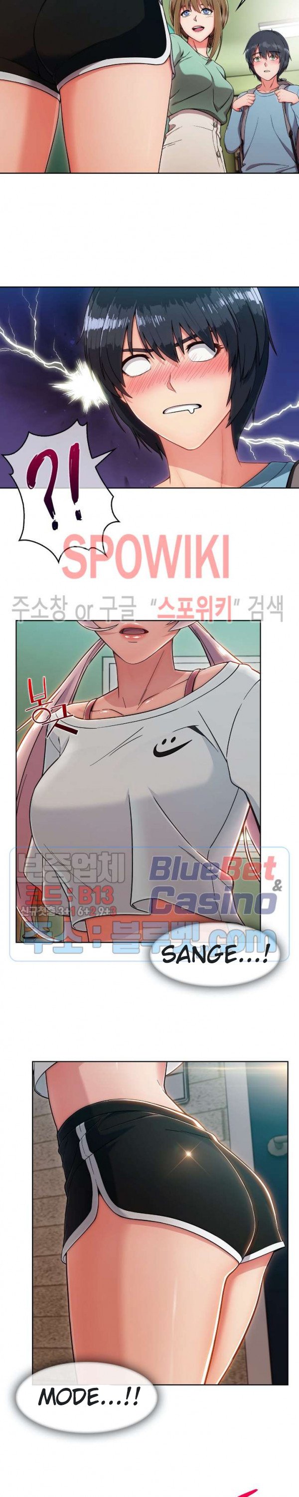 Suspicious Boarding House - Chapter 2 21 Suspicious Boarding House - Chapter 2 21