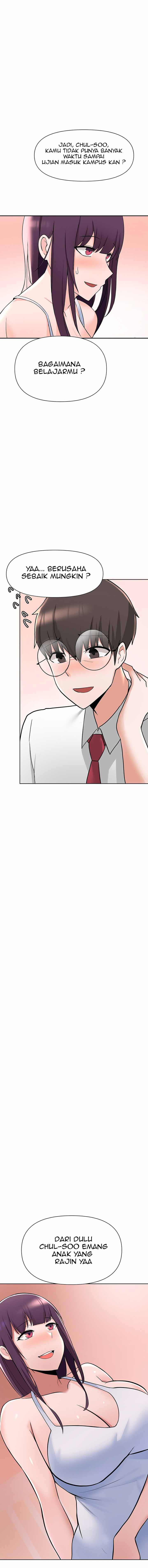 Escape Loser - Chapter 2 14