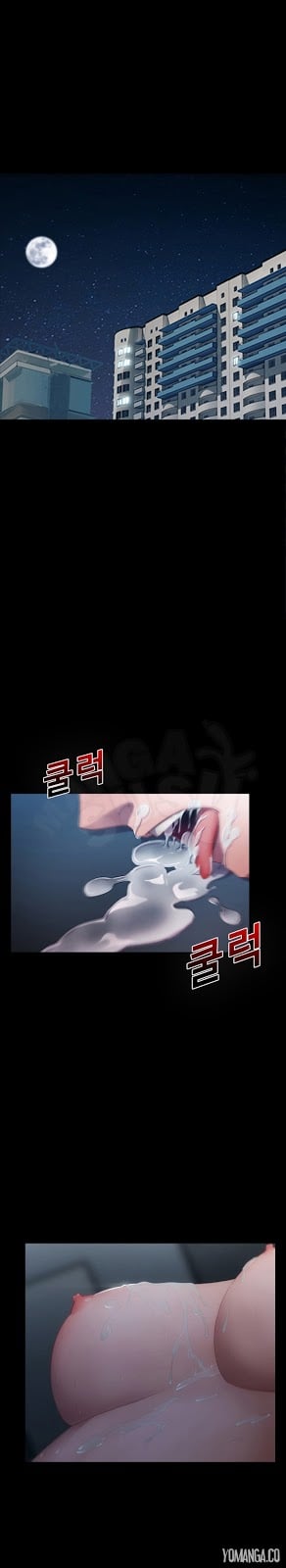 Lady Garden - Chapter 2 23
