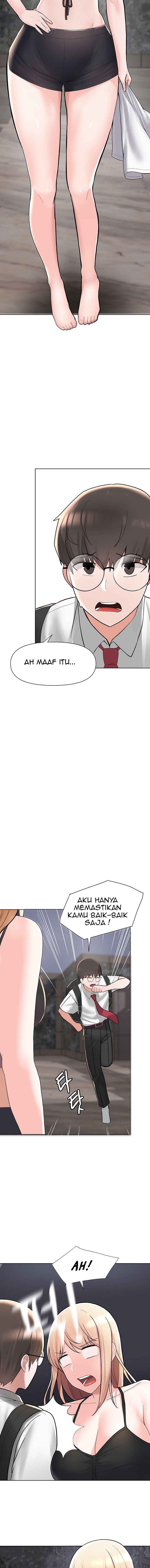 Escape Loser - Chapter 2 31