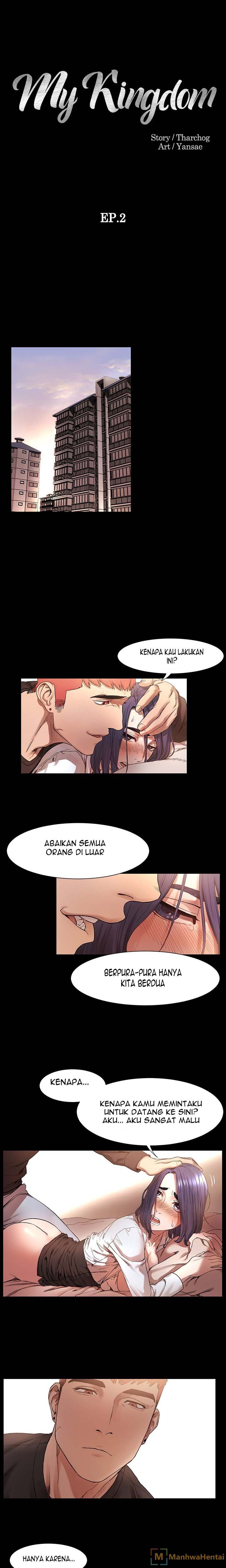 My Kingdom (Silent War) - Chapter 2 4 My Kingdom (Silent War) - Chapter 2 4