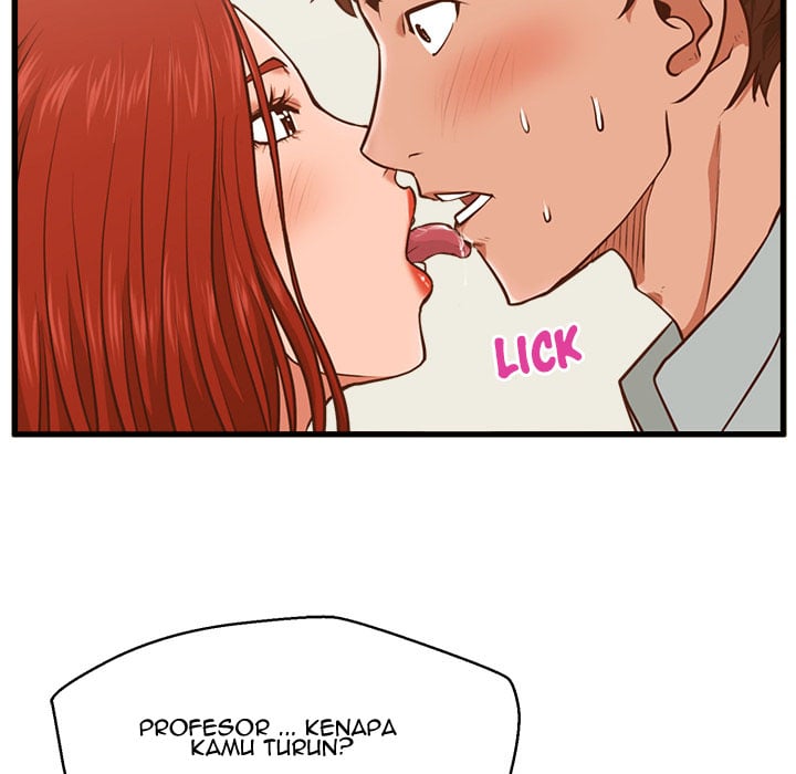 The Guest House - Chapter 2 88