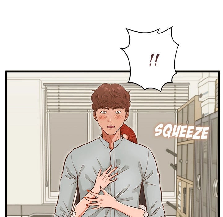 The Guest House - Chapter 2 69