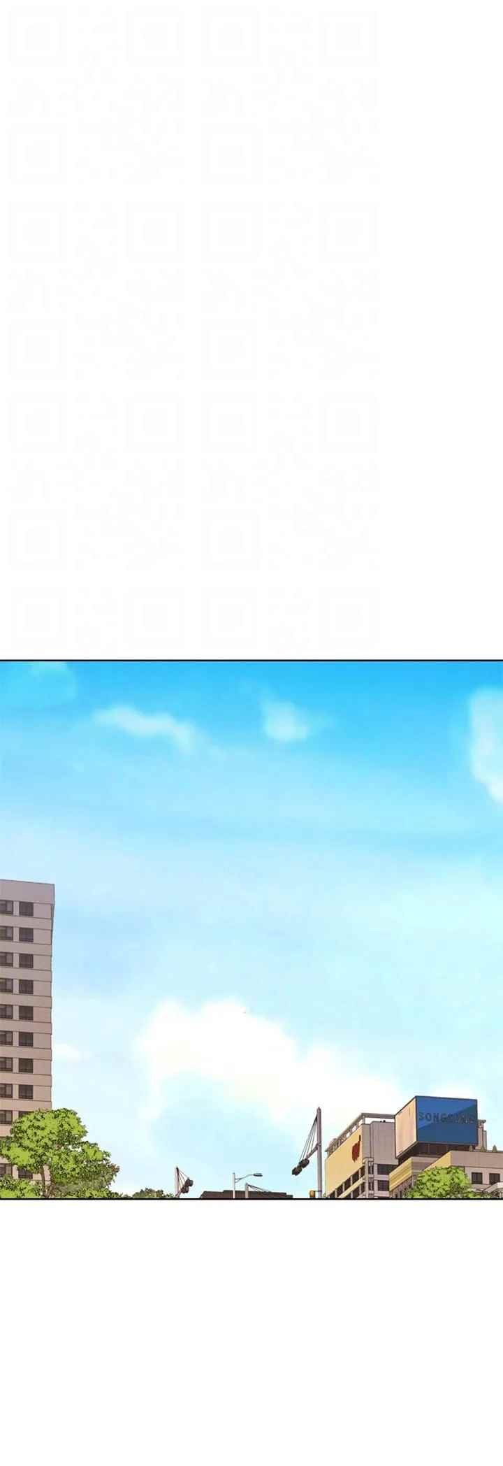 Noona&#8217;s Taste - Chapter 67 end 18