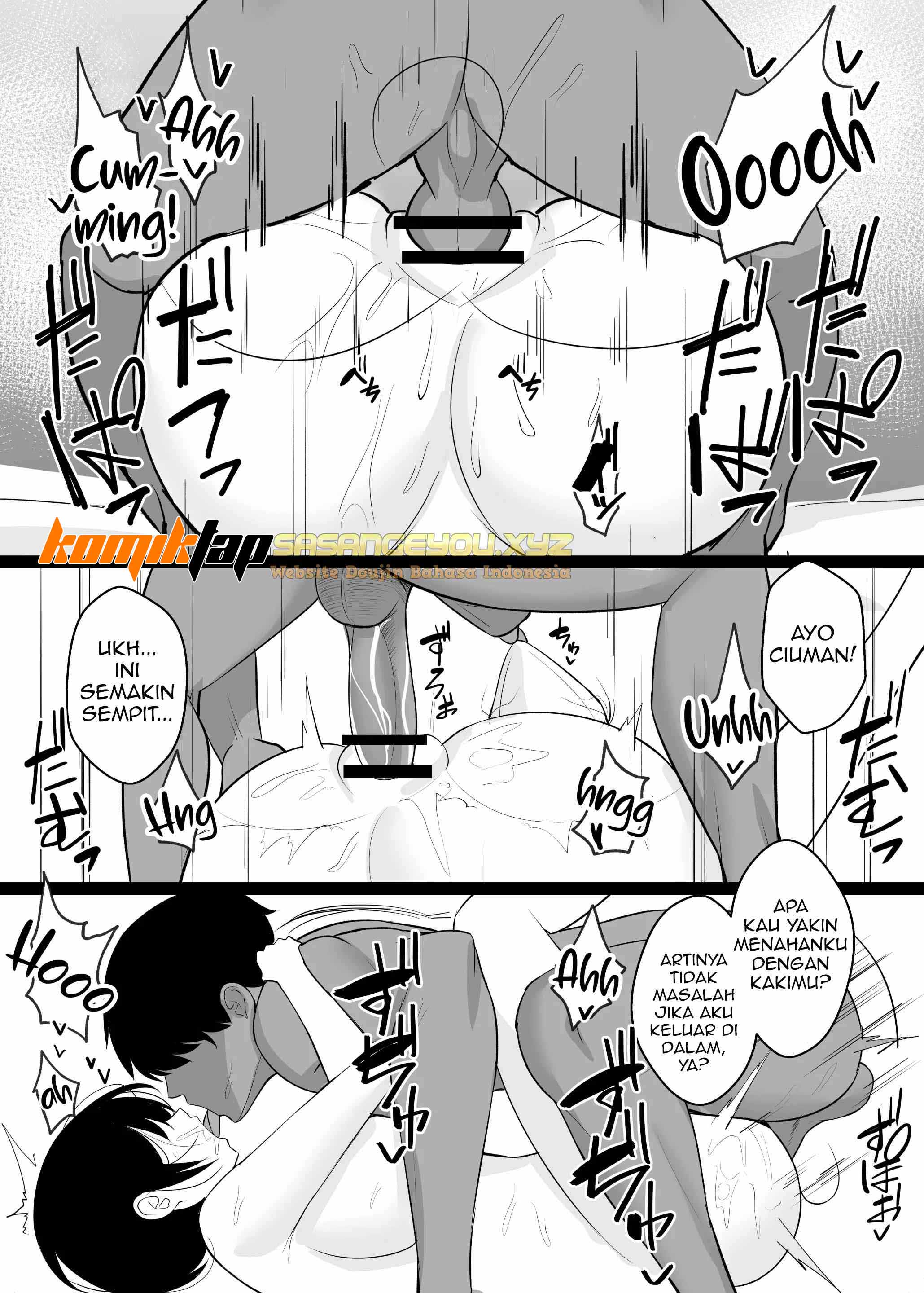 Boku no Tsuma to Nete Kudasai - Chapter 1 end 31