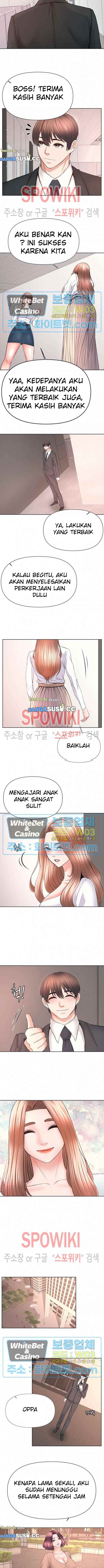 Please Take Care - Chapter 52 end 3 Please Take Care - Chapter 52 end 3