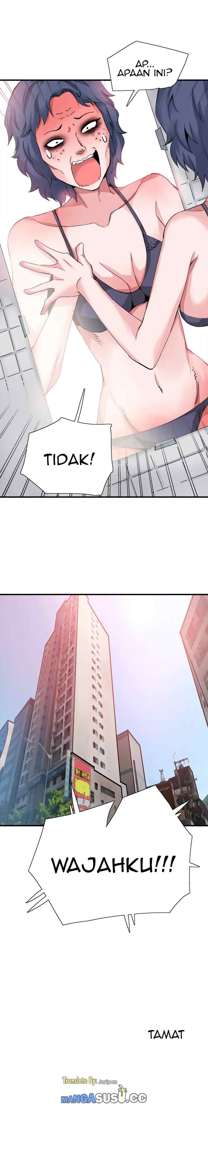 Body Change - Chapter 33 end 17 Body Change - Chapter 33 end 17