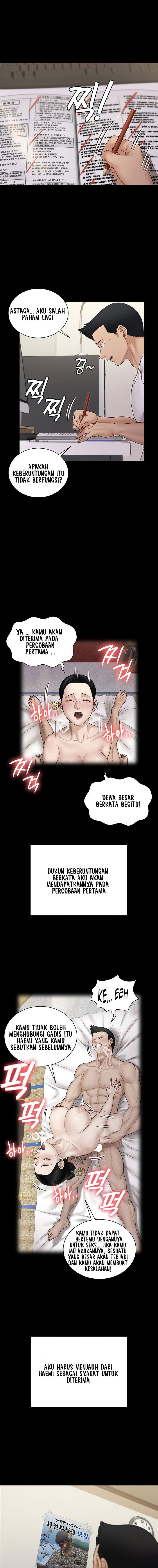 That Mans Epilepsy - Chapter 170 18 That Mans Epilepsy - Chapter 170 18