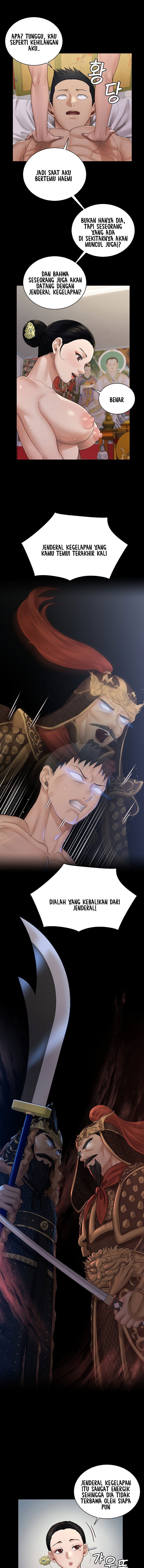 That Mans Epilepsy - Chapter 170 14 That Mans Epilepsy - Chapter 170 14