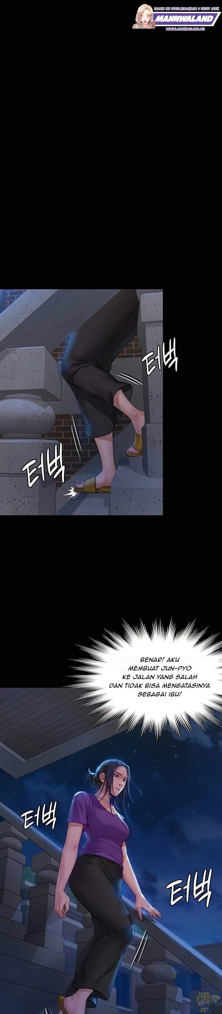 Queen Bee (Andrew) - Chapter 184 37