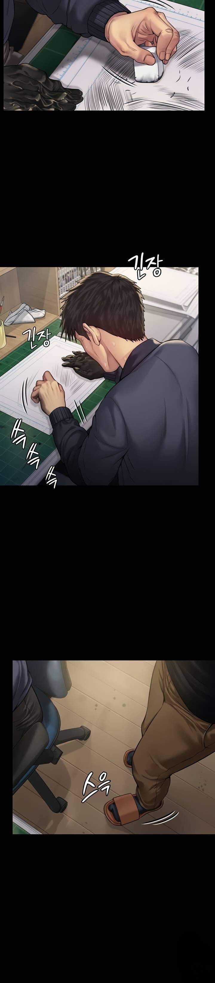 Queen Bee (Andrew) - Chapter 184 8