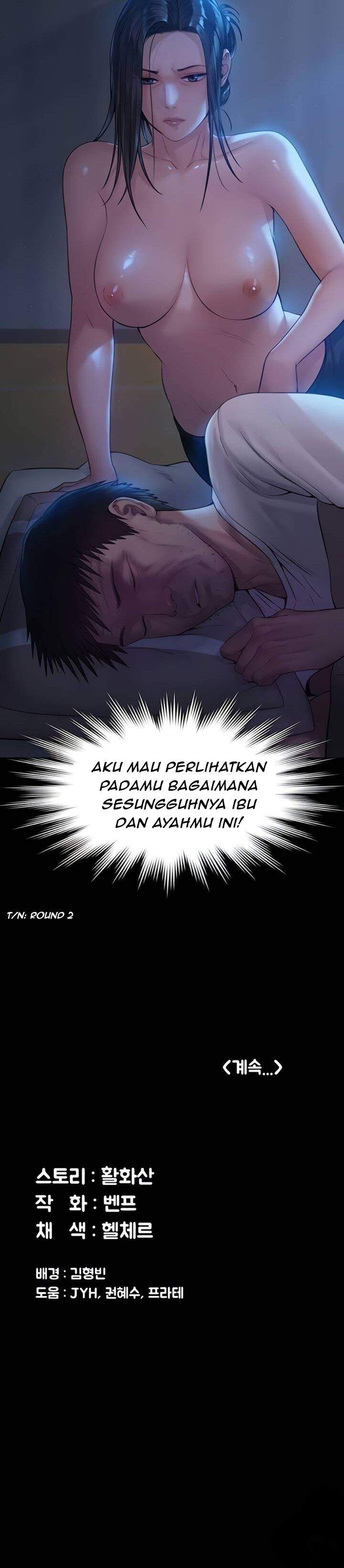 Queen Bee (Andrew) - Chapter 184 42