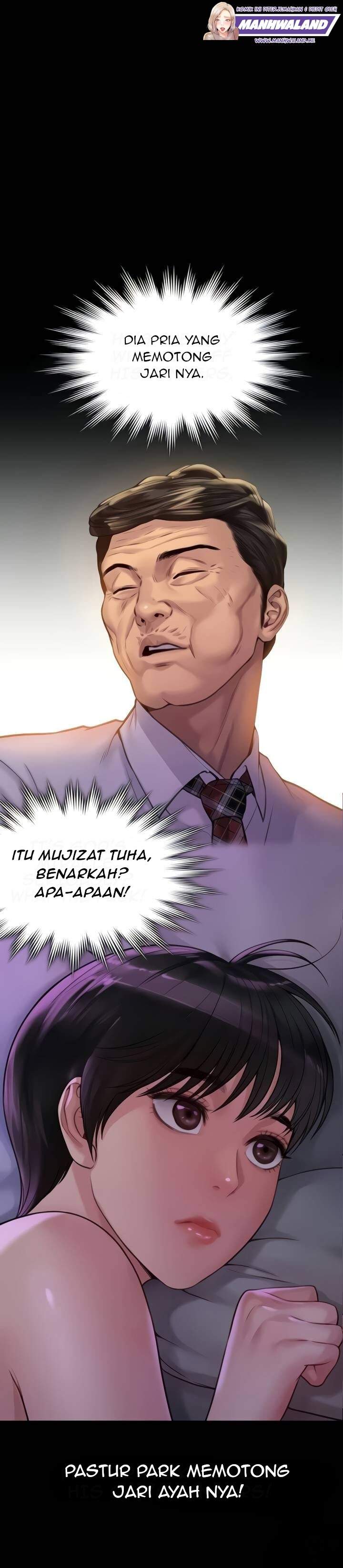 Queen Bee (Andrew) - Chapter 184 2