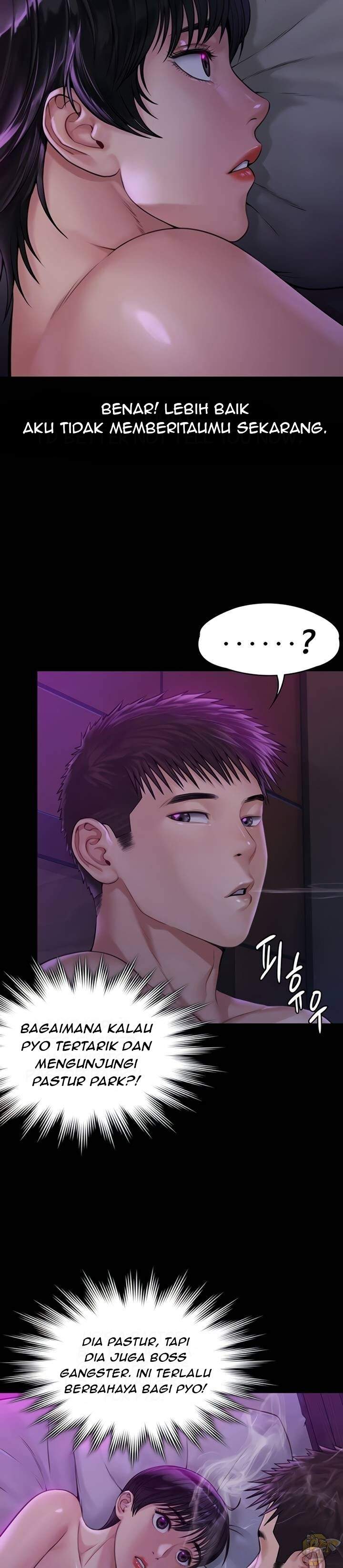 Queen Bee (Andrew) - Chapter 184 5