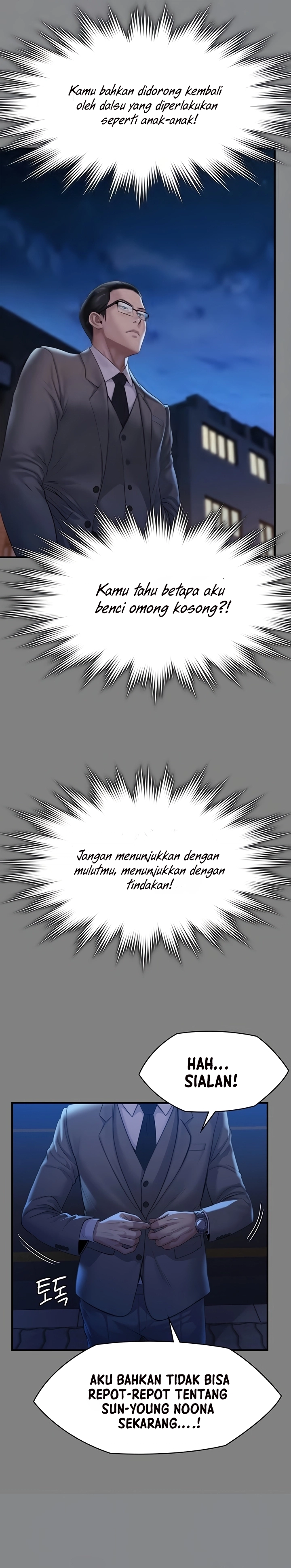 Queen Bee (Andrew) - Chapter 251 7 Queen Bee (Andrew) - Chapter 251 7