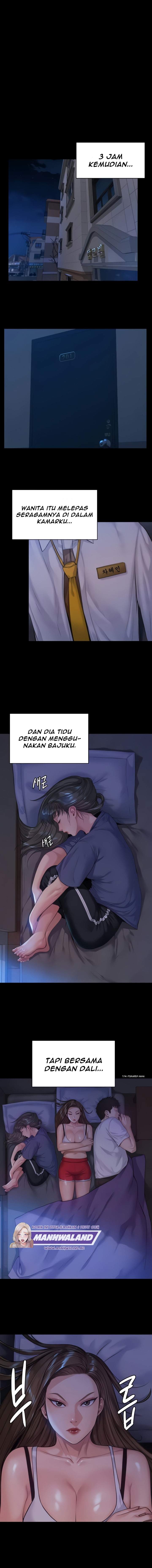 Queen Bee (Andrew) - Chapter 194 7
