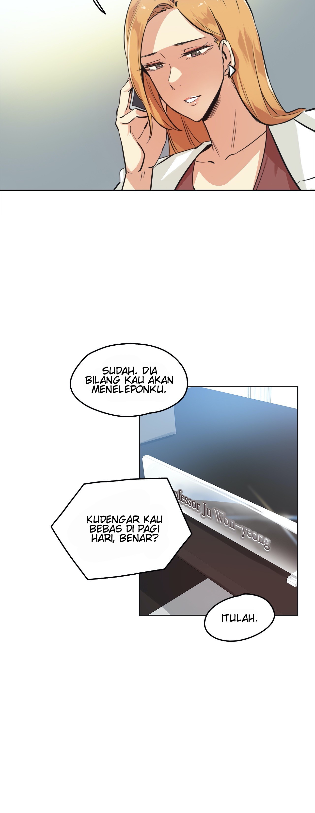 Daddy&#8217;s Wild Oats - Chapter 38 3