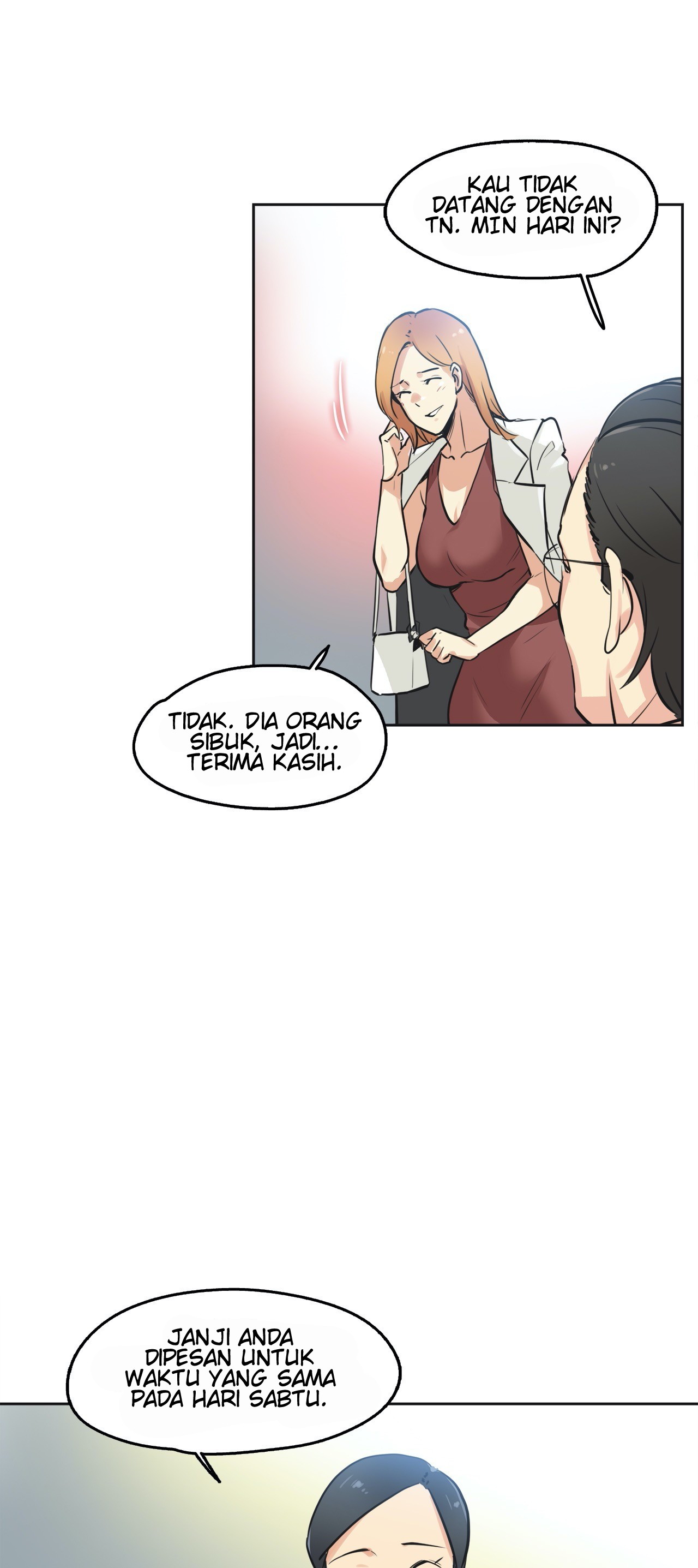 Daddy&#8217;s Wild Oats - Chapter 38 17