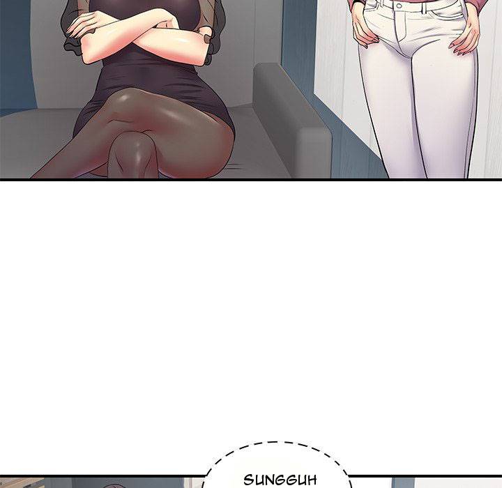 Single Again - Chapter 12 15