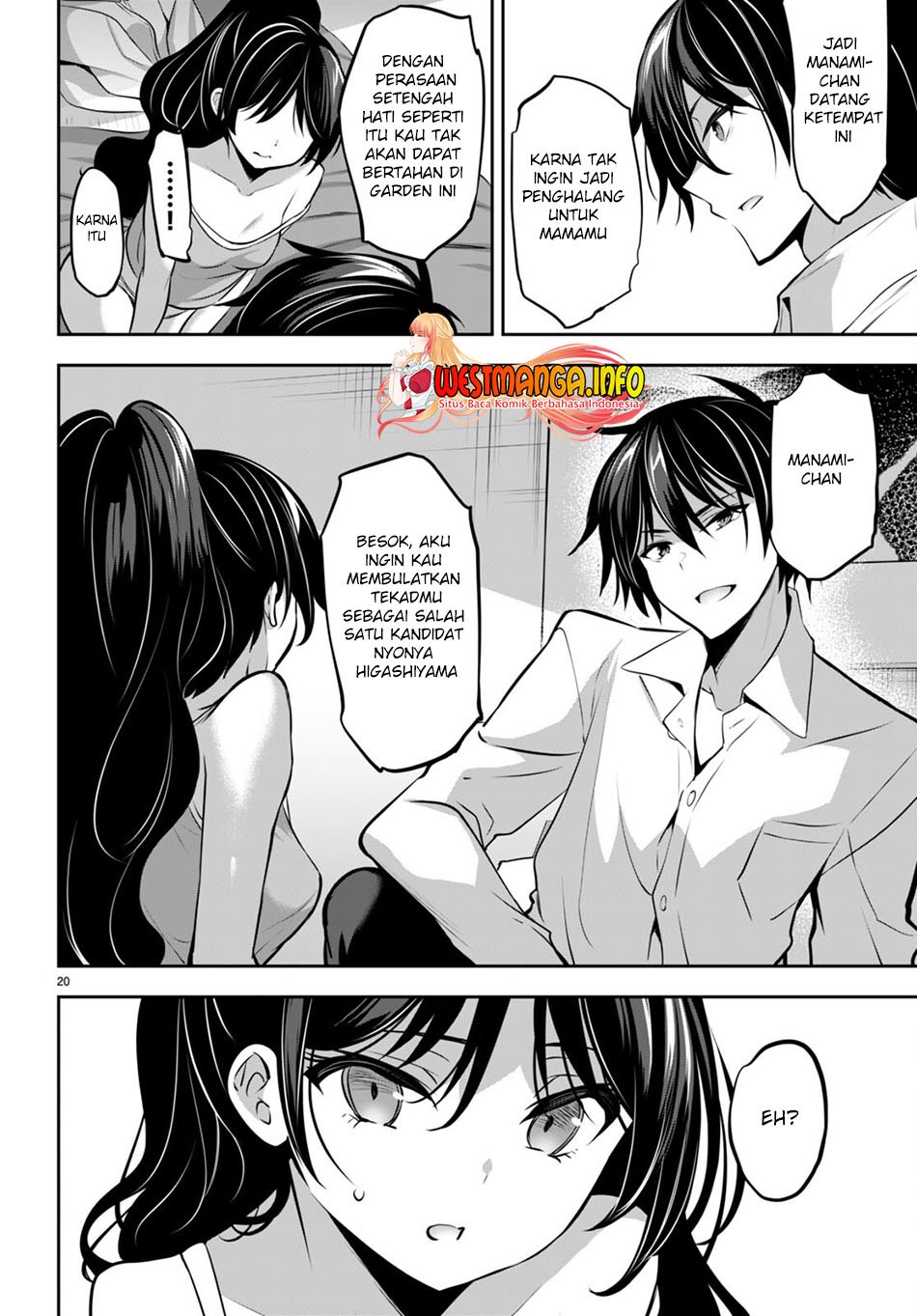 Strategic Lovers - Chapter 13 22
