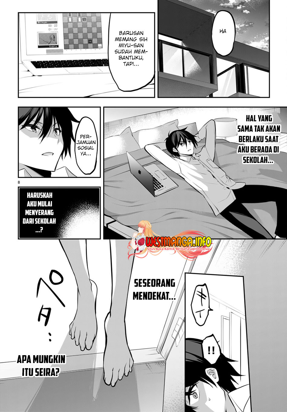 Strategic Lovers - Chapter 13 10